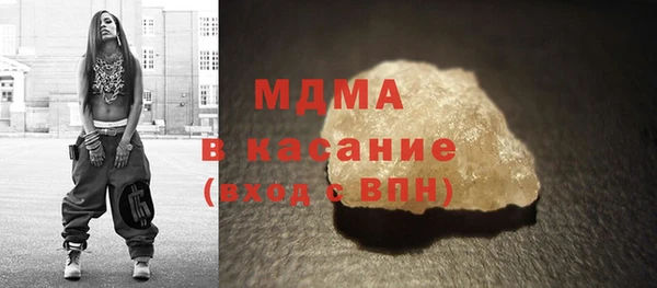 прущая мука Киреевск