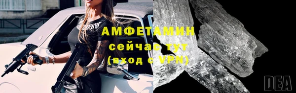 гашишное масло Киренск