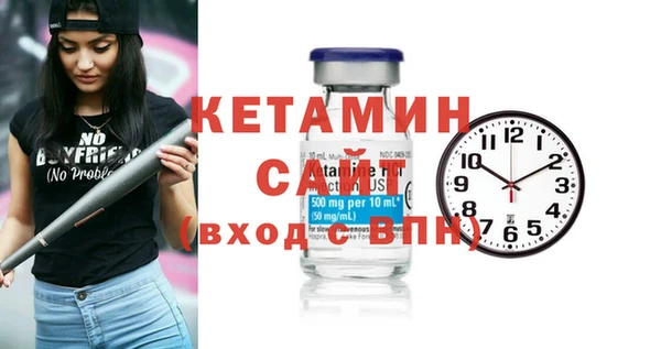 MESCALINE Козельск